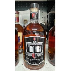 CEDINA Sljivovica Plum brandy 750ml