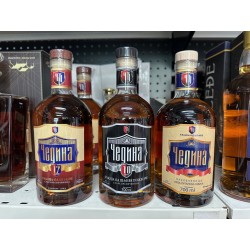 CEDINA Sljivovica Plum brandy 750ml
