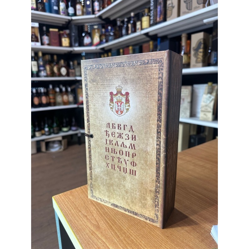Kosjerka Sljiva Prepecenica 500ml