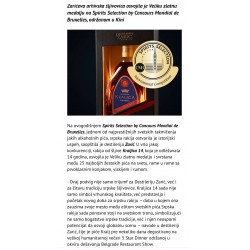 Distillery Zaric Kraljica Plum brandy 700ml 14yo