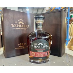Cirilica plum brandy 700ml 18 y.o