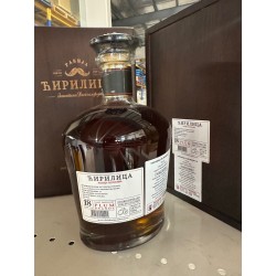 Cirilica plum brandy 700ml 18 y.o