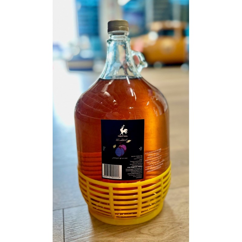 Podrum Rakia Podrum Pevac Brandy 5L Galon | Rakija & Spirits Australia