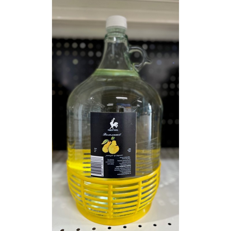Podrum Rakia Podrum Pevac Brandy 5L Galon | Rakija & Spirits Australia