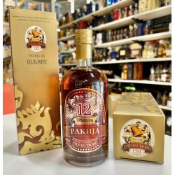 Srpsko Zvono Prepecenica Rakija 