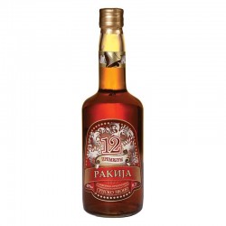 Srpsko Zvono Prepecenica Rakija 