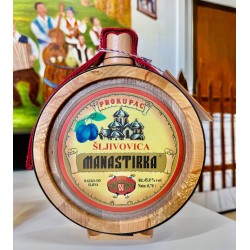 Manastirka Plum brandy 
