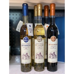 Manastir Decani  Plum brandy 500 ml