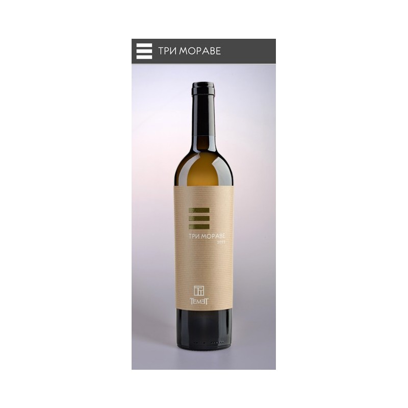 Temet Tri Morave white wine 750ml