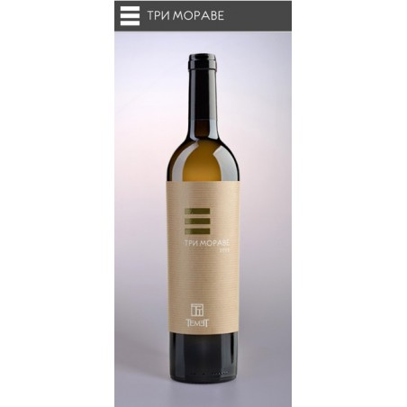Temet Tri Morave white wine 750ml