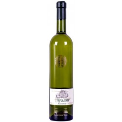 Manastir Tvrdos  Zilavka white wine 750ml