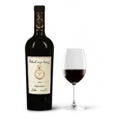 Nikad Nije Kasno red wine 750ml Signature 2016