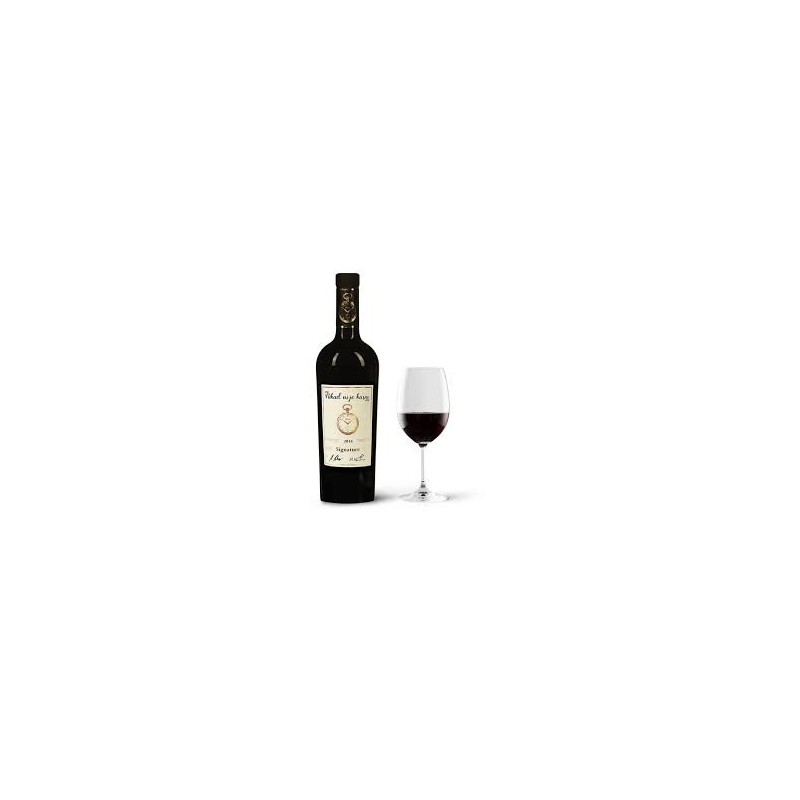 Nikad Nije Kasno red wine 750ml Signature 2016