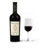 Nikad Nije Kasno red wine 750ml Signature 2016