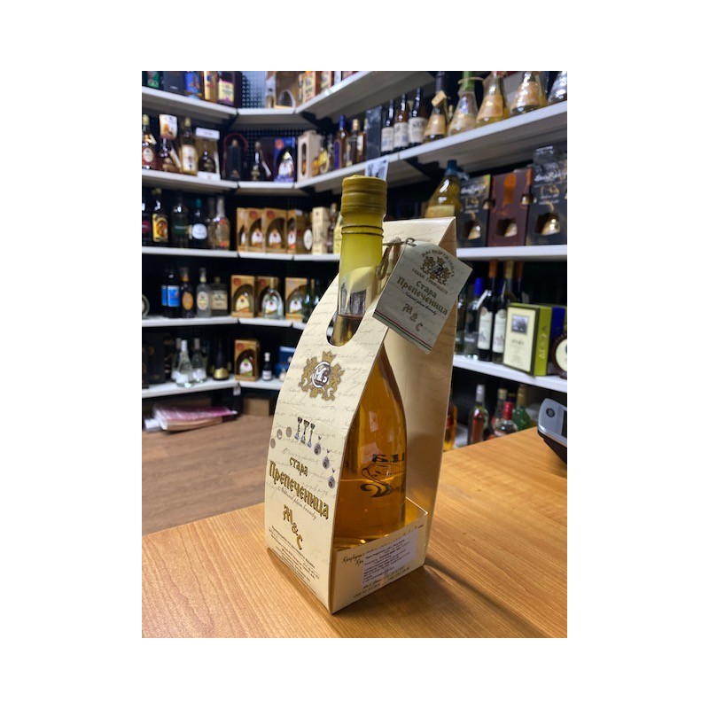 Podrum Simic Prepecenica Plum Brandy 700ml