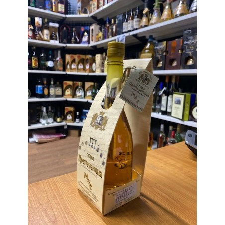 Podrum Simic Prepecenica Plum Brandy 700ml
