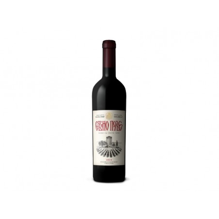 HILANDAR Savino Polje red wine 750ml