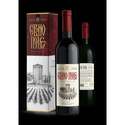 HILANDAR Savino Polje red wine 750ml