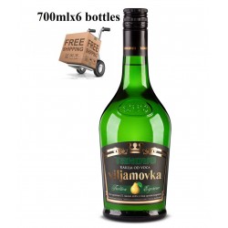 Zuta Osa plum brandy 700mlx6 (1 carton)