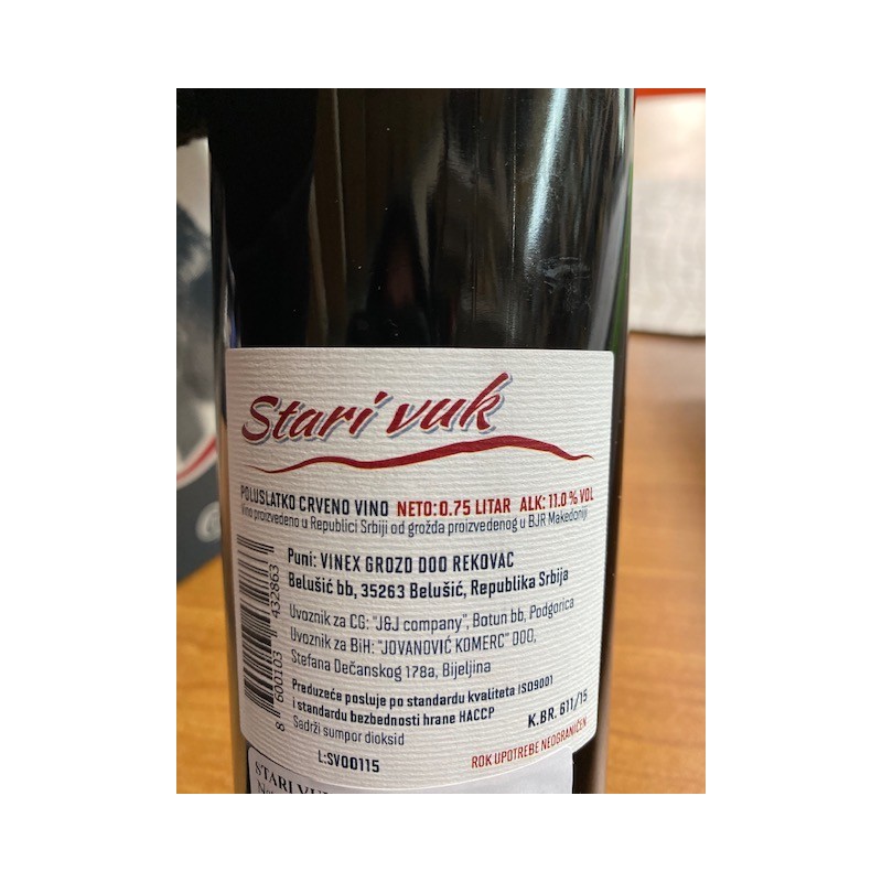 Stari Vuk half sweet  red wine 750ml