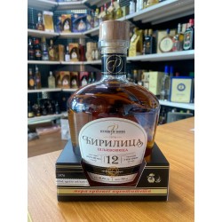 Cirilica Plum brandy 700ml 