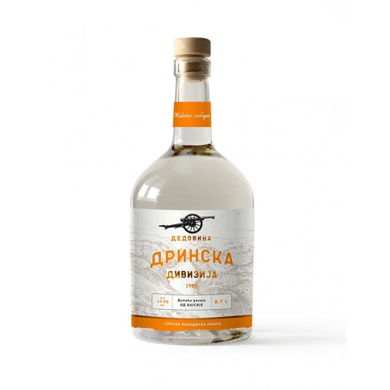 Dedovina  Drinska Kajsija Apricot  brandy 700ml