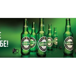 Zlatan DAB  Beer 0.33 x 24