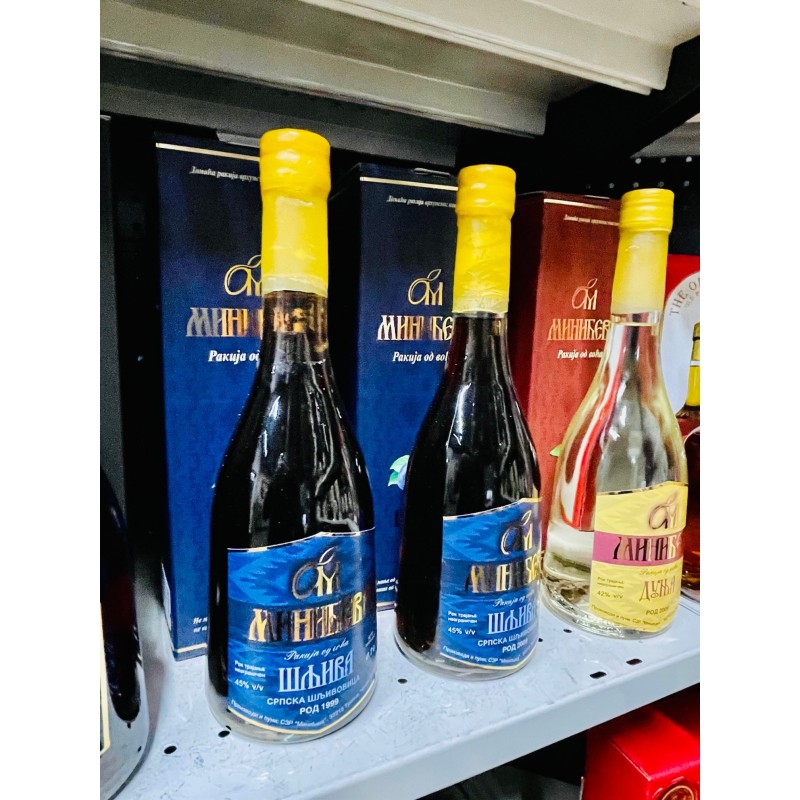 Miniceva  Sljiva Plum brandy 700ml