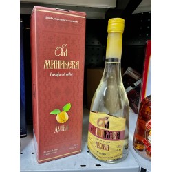Miniceva  Dunja Quince  brandy 700ml  Y2009