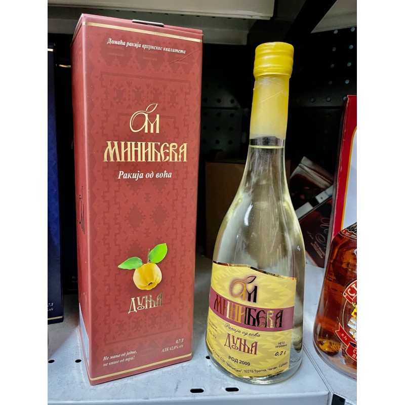 Miniceva  Dunja Quince  brandy 700ml  Y2009