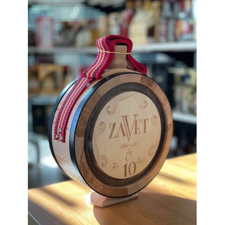 ZAVET  Sljiva Plum brandy 700ml  10y.o Buklija