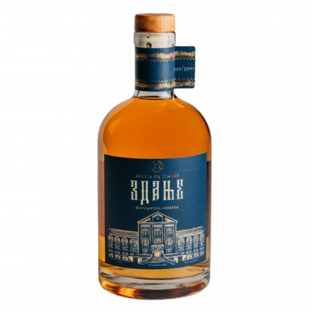 ZDANJE   Plum brandy 700ml 20y.o