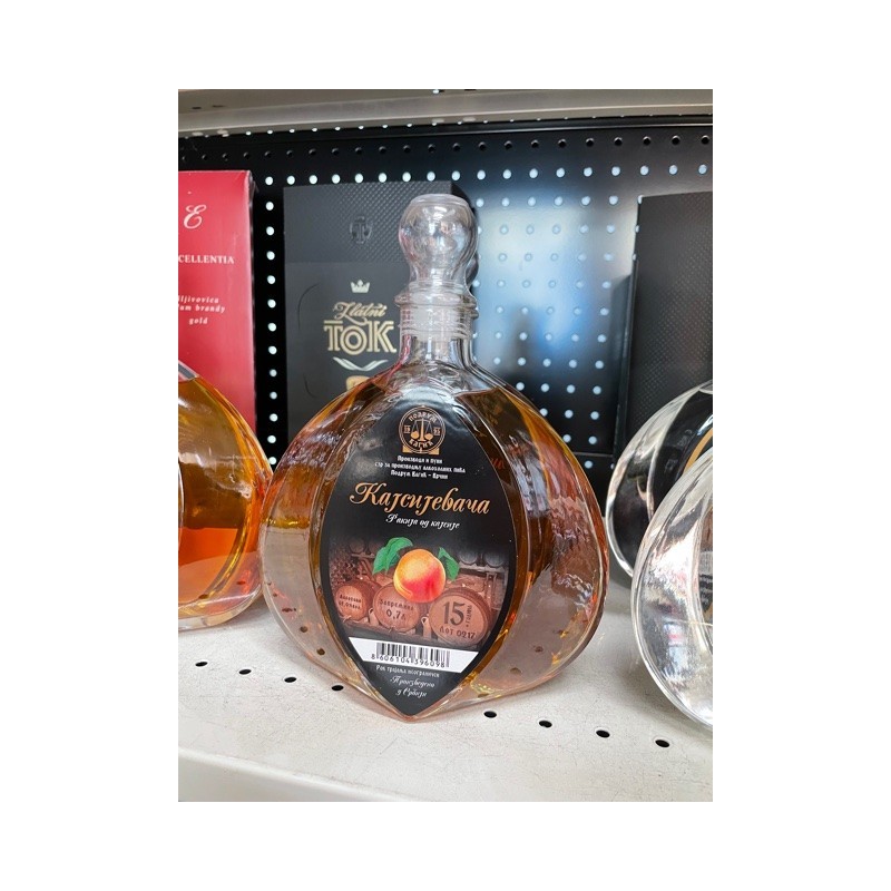 Vagic Kajsija Apricot   brandy 0.7l 15 y.o