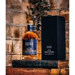 ZDANJE   Plum brandy 700ml 20y.o