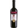 Ilocki Podrumi Grasevina  white wine 750ml