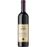 Vranac Pro Corde red wine 750mlx6