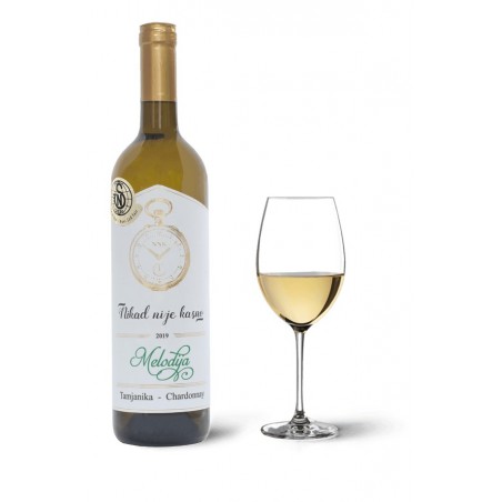 Nikad Nije Kasno Melodija white  wine 750ml