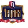 Cedina rakija Destilerija EKO Technology 