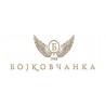 Bojkovcanka 