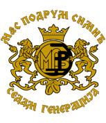 Podrum Simic Bajna Basta