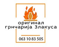 ZLAKUSA GRNCARIJA 
