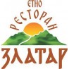Zlatar Destilerija Etno  Restoran 
